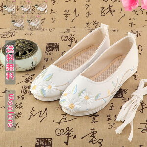 _ubNtCf[N[|^Xj[J[  fB[Y RȂ ɂ y JWA t H pI t@bV r ɂȂ Sn ʋC _  킢 