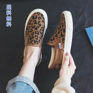 _ubNtCf[N[|^Xb| Xj[J[ fB[Y y JWA t H pI t@bV r ɂȂ Sn ʋC _ Ip[h  킢