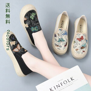 Xb| Xj[J[  ɂ y JWA t H pI t@bV r ɂȂ Sn ʋC _  zCg 킢 AEghA ItBX ʋ s g