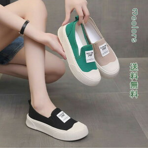 _ubNtCf[N[|^Xb| Xj[J[  ɂ y JWA t H pI t@bV r ɂȂ Sn ʋC _  킢 AEg