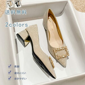 _ubNtCf[N[|^pvX [t@[  |CebhgD [q[ ubN CXg[ fB[X r ʋ ꂢ  d rWlX ₷ 