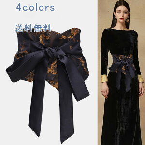 _yVX[p[SALE ő50OFF^EGXg}[N { `Ci g hJ  t d˕ KB  fB[X t@bV  