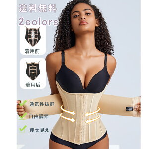 _ubNtCf[N[|^RZbg EGXgjbp[ _CGbg EGXgVFCp[ {fBVFCp[ Ճxg ␳  т ]  Y 