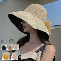【小顔効果】 UVカット 折りたたみ バケットハット 収納 蝶結び レディース つば広帽子 帽子 日よけ 日焼け防止 紫外線カット 夏 春夏秋冬 キャンプ 自転車 おしゃれ 送料無料