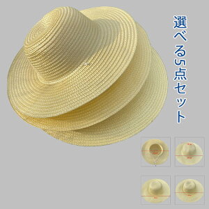 _ubNtCf[N[|^nbg _ K[fjO 5_Zbg悯  O  t Xq  ΍L 傫TCY oR Rt@35cm@38cm@40cm@42cm 