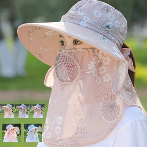 _ubNtCf[N[|^nbgUVJbg 2WAY@Ăh~ O΍ K[fjO Lbv ToCU[ lbNK[h tFCXK[h 悯 Xq _ ԕ X|[