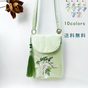 _}\N[|^~j |VFbg X}z|[` V_[ y  XK[ fB[X l ~jV_[ ICJ[h ΂߂ K c^ ANZT[|[` 