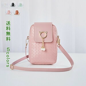 _ubNtCf[N[|^X}z|[` V_[ X}zV_[ X}zobO l 킢 L ICJ[h ΂߂ K c^ |VFbg ANZT[|[` z X}z