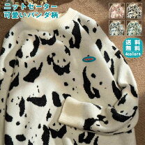 楽天市場】パンダ（ニット・セーター｜トップス）：レディース 