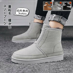 _yVX[p[SALE ő50OFF^Xm[u[c Y V[gu[c Wbv  N V[Y C JWA ۉ h h g ₷ ₷ H~  