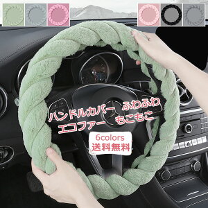 nhJo[ J[ANZT[ GRt@[ ~ ȒP h g ₷  ӂӂ Vv  H~p  