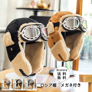 _ubNtCf[N[|^VAX Y pCbgLbv sX {A Klt ĕt ΍ ۉ h h g  H~ AEghA  