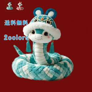 _2_5OFFN[|I9/28`10/8^wr hJ ʂ CeA }XRbg 2025N N u G  qǂ ގ ޏ Ƒ oYj ̎q j̎q X  