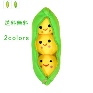 �O���[���s�[�X �Ί� �ʂ������ ������ �C���e���A �}�X�R�b�g �t�@�X�i�[ �u�� �G�� �������� �q�ǂ� �ގ� �ޏ� �Ƒ� �o�Y�j�� ���̎q �j�̎q �X���� �������� �������� ���� �������� ��