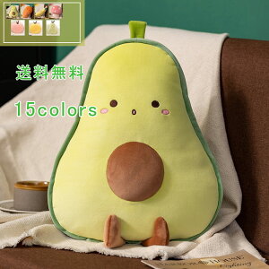 }XRbg ʂ qǂ ގ ޏ Ƒ oYj ̎q j̎q  Ĝʂ CeA t[c IW oii u G  X   