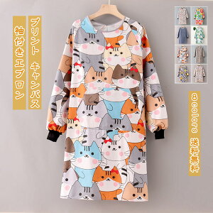 _ubNtCf[N[|^tGv fB[X Y ۂ vg LoX u J |Pbgt ̌^Jo[ lp B  |  