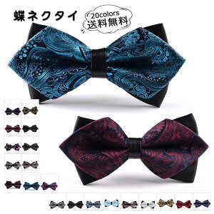 _ubNtCf[N[|^lN^C Y {E^C  2w VYp  ig   I YN 񎟉 p[eB[ Cxg tH[}  