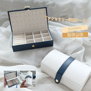 _ubNtCf[N[|^ANZT[[P[X WG[{bNX U[ 1i d؂蒲 {^t ֗  RpNg Vv v[g  