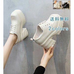 _ubNtCf[N[|^ꃍ[t@[ [t@[ u[c Hu[c vC fB[X EGbW\[ [XAbv ҂ݏグ gbN\[ nCq[ q[  ub