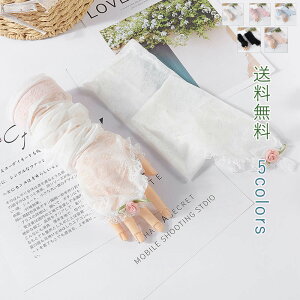 _ubNtCf[N[|^ UVJbgfB[X wȂ V[g O[u rJo[ A[Jo[   ԕ KN ڐG⊴ Ђ t [X ̍b  uv΍ 