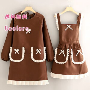 _ubNtCf[N[|^B Gv s[X fB[X NXR H^ n Ȃ  O |Pbg { t ۈm H Ɩp JtF Lb` ̎q 