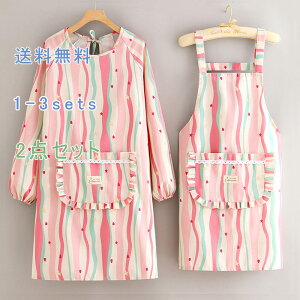 _ubNtCf[N[|^Gv 2_Zbg s[X fB[X NXR H^ XgCu Ȃ  O |Pbg B ۈm H Ɩp JtF Lb` ̎q