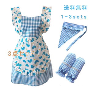 _yVX[p[SALE ő50OFF^3_Zbg Gv Jo[  s[X fB[X { `FbN ԕ t Ȃ O B ۈm H Ɩp JtF Lb` 