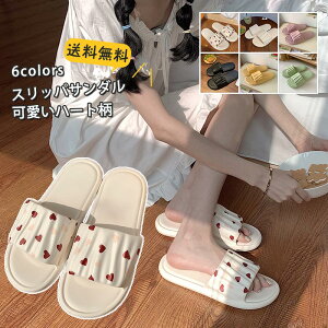 _yVX[p[SALE ő50OFF^XbpT_ fB[X [V[Y n[g O 􂦂 ʋC ~  Ȃ ₷ ₷  