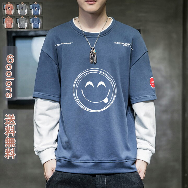 楽天市場】【楽天スーパーSALE】重ね着 トレーナー Tシャツ レイヤード 