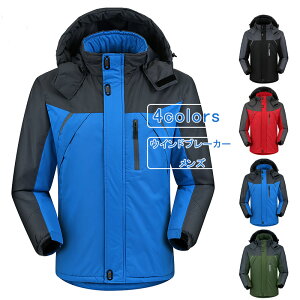 EChu[J[ Y ƒ OR[g n {A ȃWPbg  h ȃR[g AE^[ t[ht WbvAbv X^hlbN 傫TCY JWA  hR