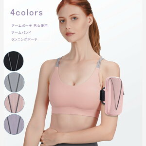 _ubNtCf[N[|^A[|[` jp 2WAY A[oh jO|[` ΂ߊ|  X}z|[` r |[` WMO|[` Y fB[X X|[c X