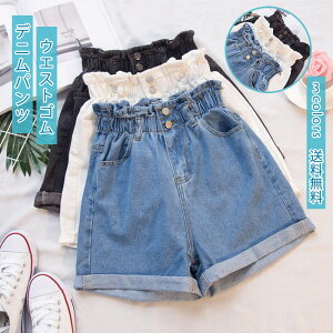 _ubNtCf[N[|^fjpc fB[X V[gpc EGXgS Y{ {gX AC X|[c Ch JWA ėp r Vv  