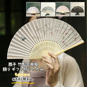 _ubNtCf[N[|^q fB[X ̓v[g VN ԕ |܂肽 av[g ҏ΍ gїp p ėp  ꂢ IV 