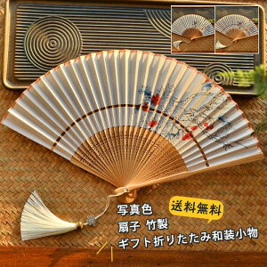 _ubNtCf[N[|^q jp a ̓v[g VN | ܂肽 av[g  ҏ΍ gїp ėp  ꂢ IV 