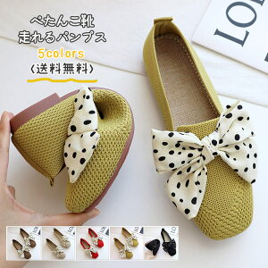 _ubNtCf[N[|^؂񂱌C pvX fB[X ʕ hbg tbgV[Y ₷ ɂȂ Ȃ tďH 傫TCY ItBX  