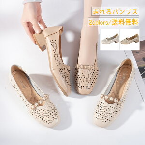 _yVX[p[SALE ő50OFF^pvX fB[X ؂񂱌C [q[  tH[} JWA ItBX [t@[ ₷ ɂȂ Ȃ tďH   