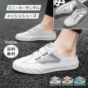 _ubNtCf[N[|^Xj[J[T_ Y bVV[Y XbpT_ ƂȂ ₷ ɂ tbg C AEghA ėp RtH[g 