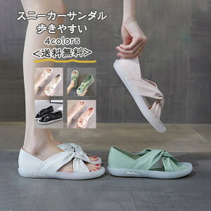 _ubNtCf[N[|^Xj[J[T_ ؂񂱌C fB[X ₷ ₷ JWAV[Y tbg ItBX t@bV C  r ꂢ 