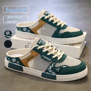 _ubNtCf[N[|^Xj[J[ Y [XAbv bV  Xb| tbgV[Y ʋC y 傫TCY(cm) JWA  ₷ ₷