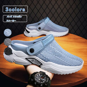 _ubNtCf[N[|^Xj[J[ Y bV  Xb| tbgV[Y ʋC y 傫TCY(cm) JWA  ₷ ₷  