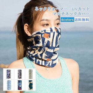 _yVX[p[SALE ő50OFF^tFCXJo[ lbNEH[}[ Y fB[X }`lbNJo[ UVJbg O΍ Ă~ ⊴ o_i wbhoh ėp z 