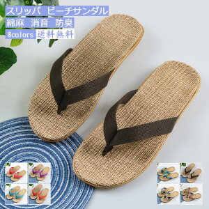 Xbp r[`T_ fB[X Y [V[Y Ȗ p qp Jbv y  hL ėp tH AEghA 􂦂 ꂢ  