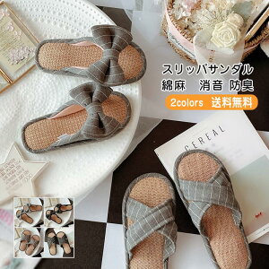 XbpT_ Ȗ fB[X Y XgCv y  hL [V[Y p qp Jbv ėp tH Ȃ 􂦂 ꂢ  