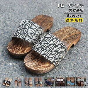 _ubNtCf[N[|^ fB[X Y a ߌ a  ėp ˉ Jbv C Xbp T_ a ԉΑ čՂ ꂢ  