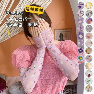 _2_5OFFN[|I9/28`10/8^A[Jo[ fB[X ԕ w UV bV  O O[u ėp O΍ Ăh~ UVJbg ڐG⊴ X|[c ^] ] 