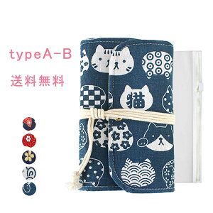 ƌv L  A6TCY A5TCY [Y[t `bN10t ʒP[X 蒠 |[` 菑 Ǘ t@C ƌvǗ v[g 