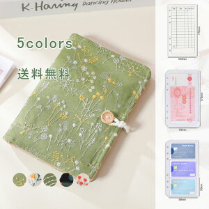 _ubNtCf[N[|^ƌv A hJ z A6TCY [Y[t 90[ `bN5t J[h1 ʒP[X 蒠 菑 ƌvǗ v[g 