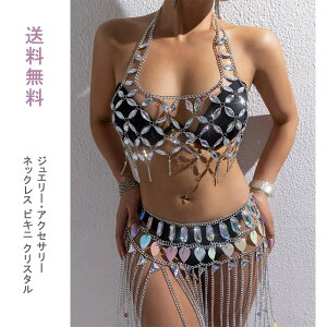 _ubNtCf[N[|^㉺Zbg uL~ {fB`F[ XJ[g _Xߑ CXg[ tW  LL fB[X ZNV[ h RX`[ 