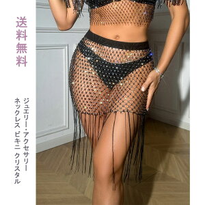 _}\N[|^XJ[g {fB`F[ _Xߑ ANZT[ CXg[ tW  LL fB[X ZNV[ h RX`[ 