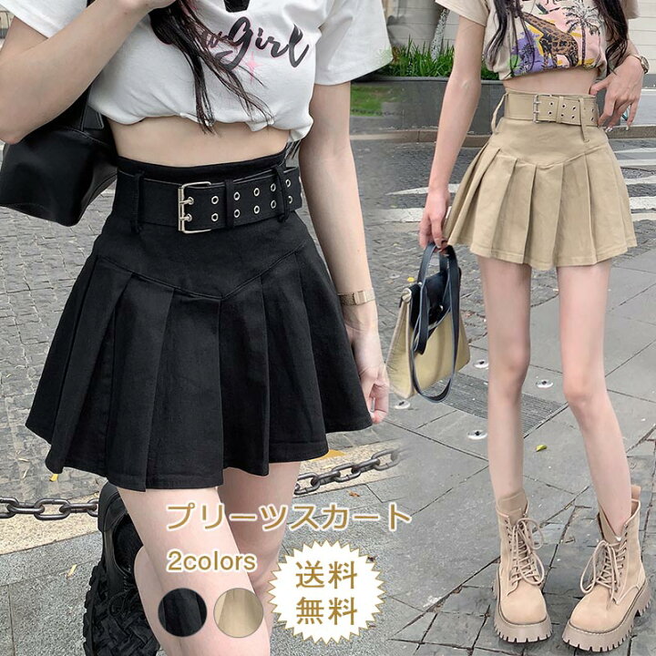 楽天市場】プリーツスカート レディース ミニ丈 ハイウエスト フレア  